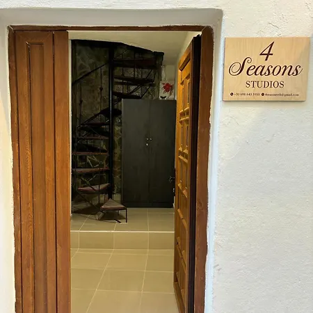 4 Seasons * Ρέθυμνο