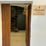 4 Seasons * Ретимно (Крит)